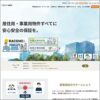 株式会社ラクーンレント