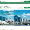 株式会社レクストレントプラス